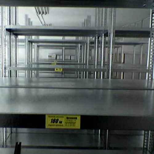 Salgó-M polc, 800x500mm, horganyzott